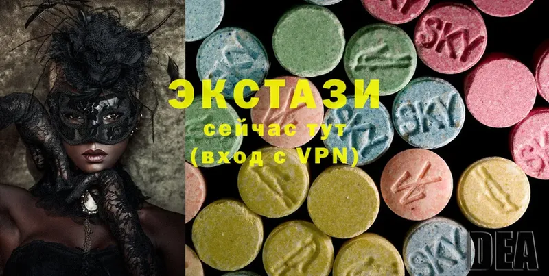 Ecstasy Punisher  ОМГ ОМГ маркетплейс  Белёв 