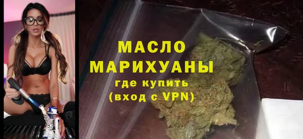 марки nbome Вязьма